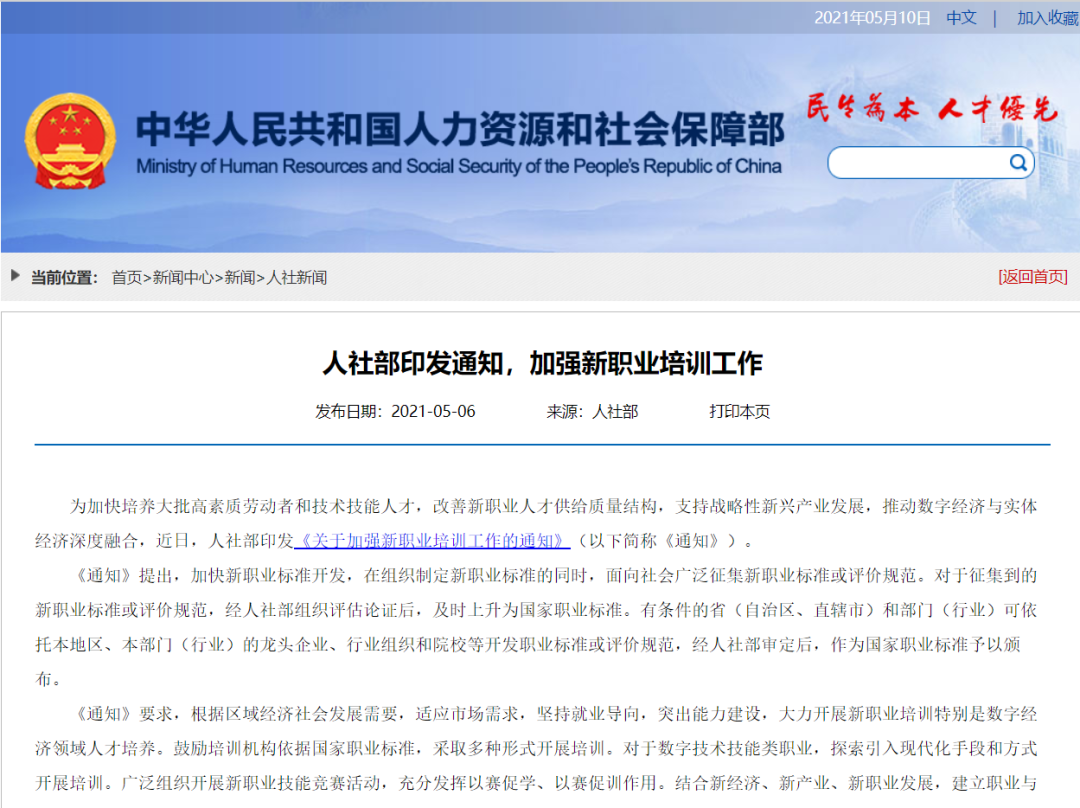 1622106089204572.png 1622106089204572.png