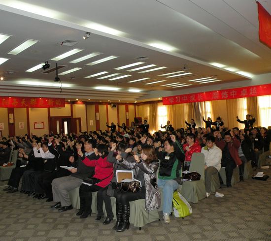 責(zé)任與共贏金利來、明月家具城國際·AST第69屆訓(xùn)練營完美落幕